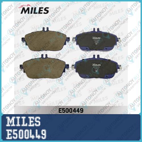 Колодки тормозные передние (Смесь CERAMIC) Mercedes A(W176) 12-/B(W246) 11- L=144мм (Trw GDB1932) E500449