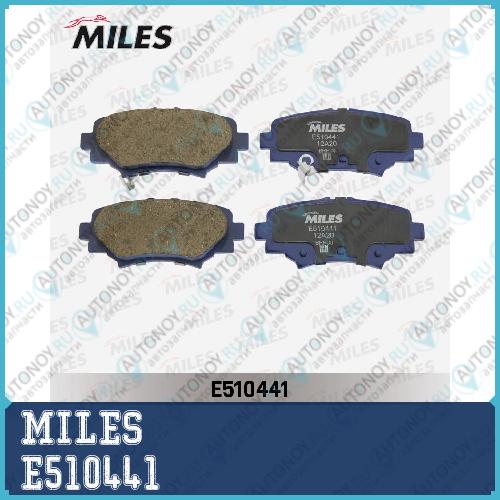 Колодки тормозные задние (Смесь CERAMIC) Mazda 3 13- (Trw GDB3593) E510441
