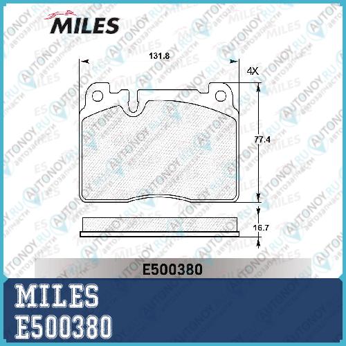 Колодки тормозные передние (Смесь CERAMIC) Audi A6 ALLROAD 12-/A7 14-/Q5 12- (Trw GDB1974) E500380
