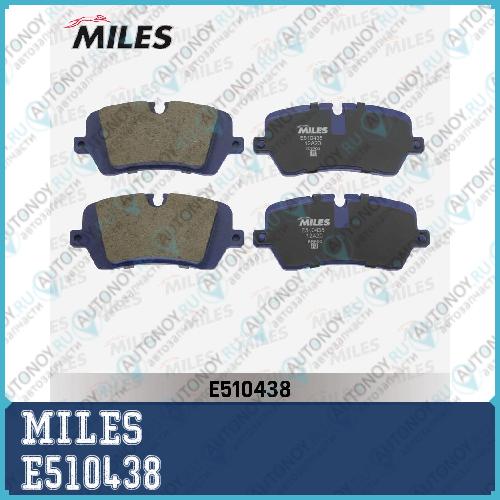 Колодки тормозные задние (Смесь CERAMIC) Land Rover Range Rover IV 12-/Sport 13- (Trw GDB2029) E510438
