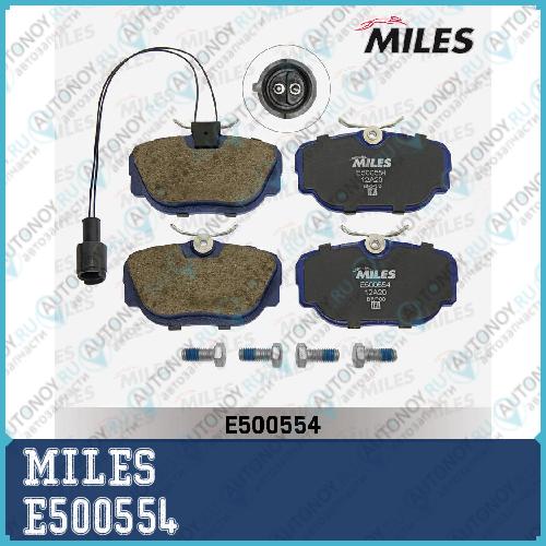 Колодки тормозные передние (Смесь CERAMIC) BMW E30 1.6-2.5 82-93 (Trw GDB820) E500554