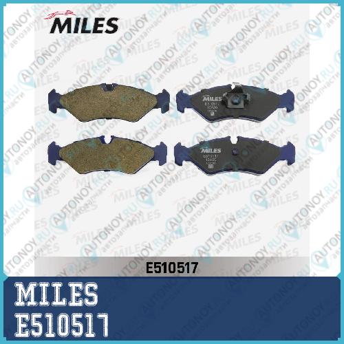 Колодки тормозные задние (Смесь CERAMIC) Mercedes SPRINTER (2-4t) 95>06/Volkswagen LT 96>06 (Trw GDB1262) E510517
