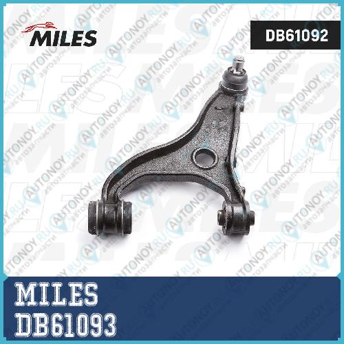 Рычаг задней подвески правый Subaru Forester 07-12/Legacy 09-14 DB61093