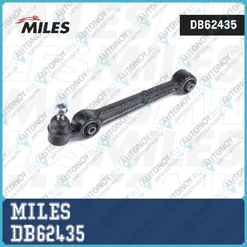 Рычаг передней подвески правый Mitsubishi ECLIPSE/Galant 92-03 (LEMFordER 2465701) DB62435