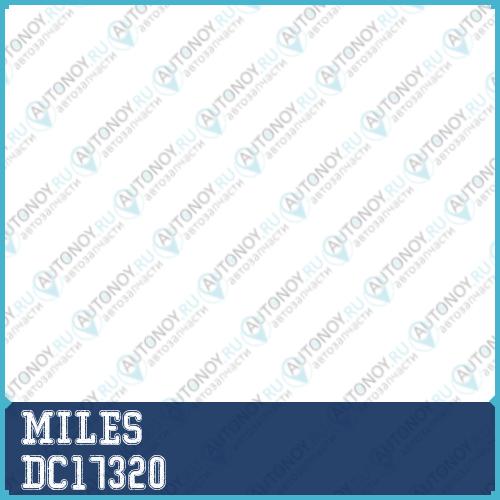 Наконечник рулевой тяги левый ВАЗ 2110-12 (LEMFordER 2526001) DC17320