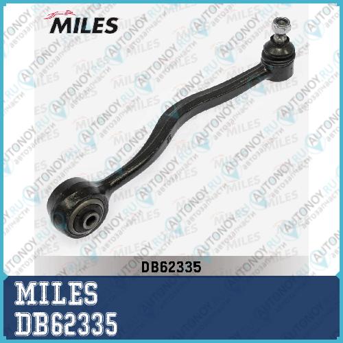 Рычаг передней подвески нижний правый (сталь) BMW E28/E32/E34 (LEMFordER 1050001) DB62335