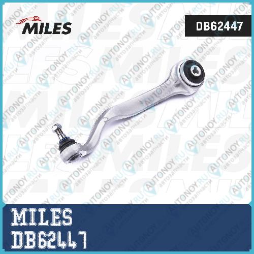 Рычаг передней подвески правый верхний Mercedes Benz W212 (LEMFordER 3783801) DB62447