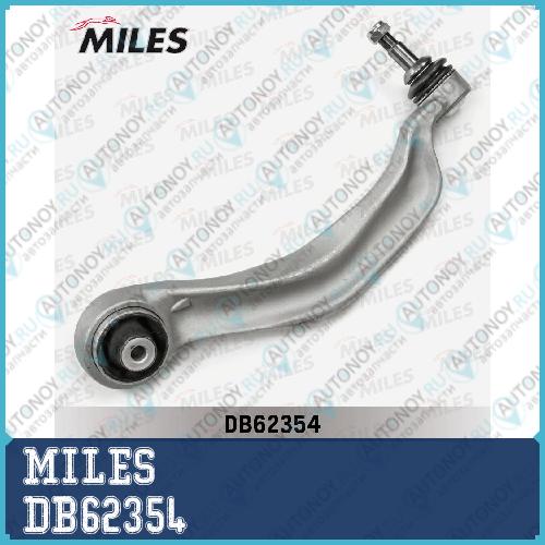 Рычаг передней подвески верхний левый BMW 5 (F07/F10/F11) (LEMFordER 3621401) DB62354