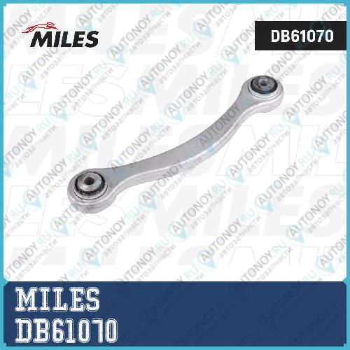 Рычаг задней подвески верхний передний левый Mercedes Benz W211 (LEMFordER 3042801) DB61070