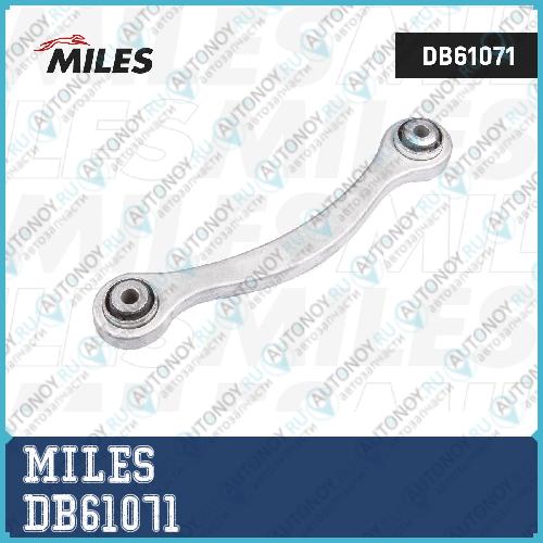 Рычаг задней подвески верхний передний правый Mercedes Benz W211 (LEMFordER 3042901) DB61071