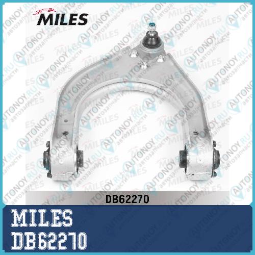Рычаг передней подвески верхний левый Mercedes Benz W211 (LEMFordER 3194901) DB62270