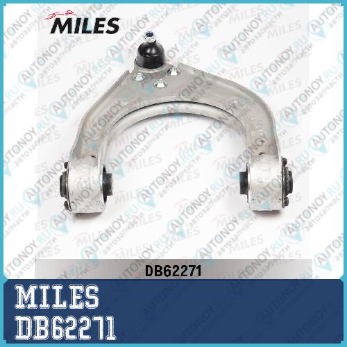 Рычаг передней подвески правый верхний Mercedes Benz W211 (LEMFordER 3195001) DB62271