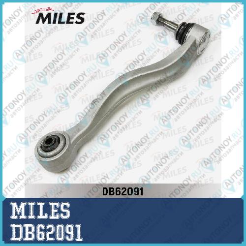 Рычаг передней подвески правый задний BMW E60/E61 ->03/06 (LEMFordER 2713902) DB62091