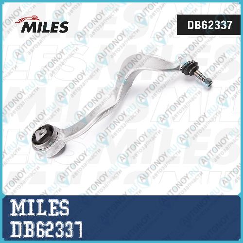 Рычаг передней подвески передний правый BMW E65/E66 (LEMFordER 2589902) DB62337
