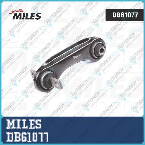 Рычаг задней подвески правый Mitsubishi CARISMA 95-03/Lancer 95-03 (CTR CQM-5R) DB61077