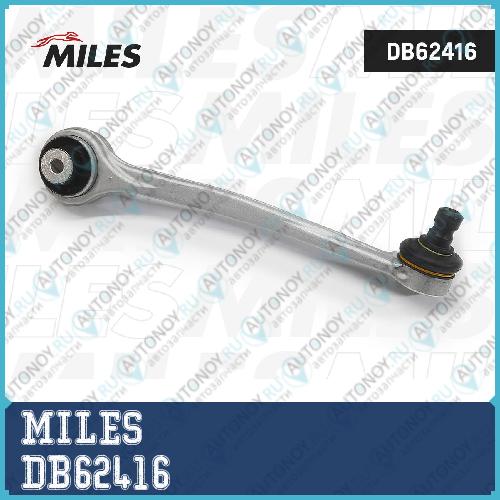 Рычаг передней подвески левый Audi A4/A5 15- (LEMFordER 3931201) DB62416