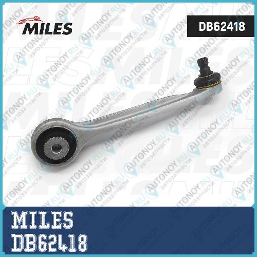 Рычаг передней подвески левый Audi A4/A5 15- (LEMFordER 3931401) DB62418