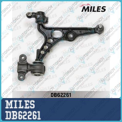 Рычаг передней подвески правый нижний Citroen Jumpy/Peugeot 806/Expert (LEMFordER 2706601) DB62261