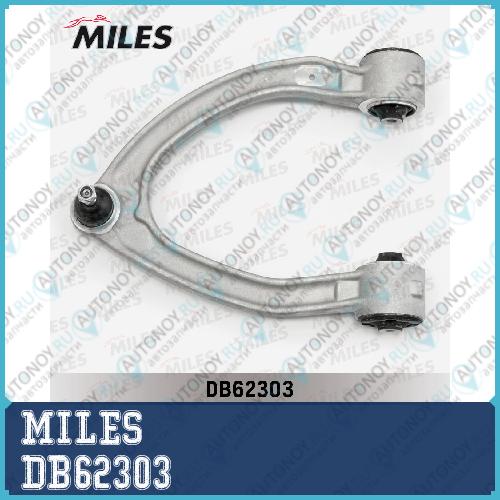 Рычаг передней подвески правый верхний Mercedes Benz W220 (LEMFordER 2099301) DB62303