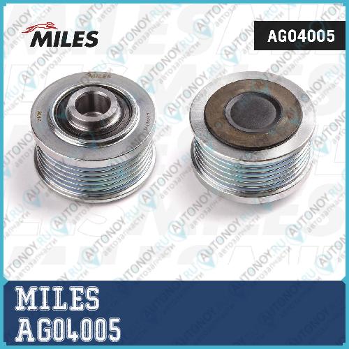 Муфта свободного хода генератора Hyundai/Kia 2.0D/2.2D 04- AG04005