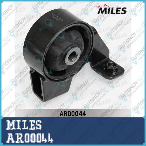 Опора двигателя передняя DAEWOO Matiz/Spark AR00044