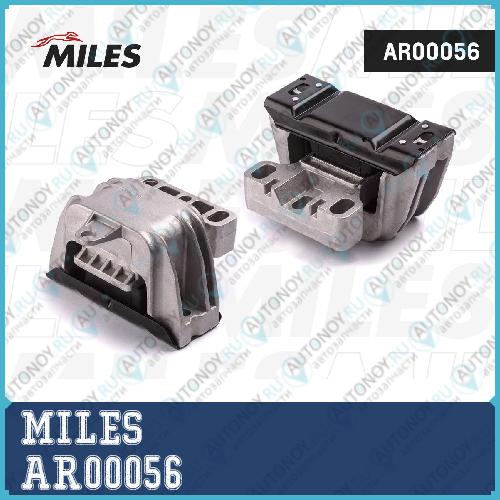 Опора двигателя левая Audi/VW A3/Golf IV/BORA AR00056
