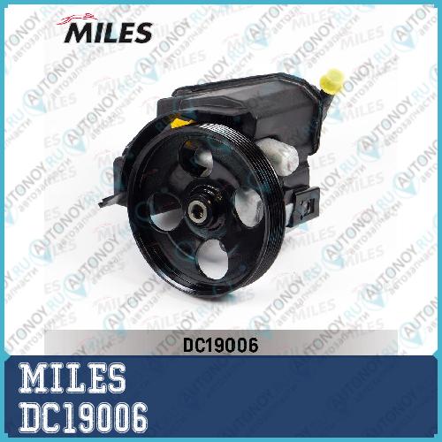 Насос ГУР (с бачком) Citroen BERLINGO/XSARA/Peugeot PARTNER 97-06 DC19006