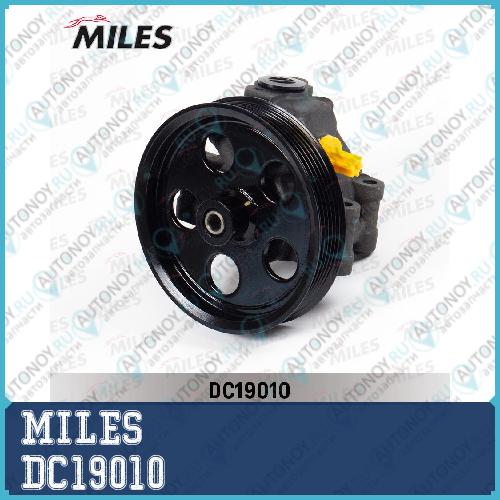Насос ГУР Ford Mondeo III 1.8-2.0 00-07 DC19010