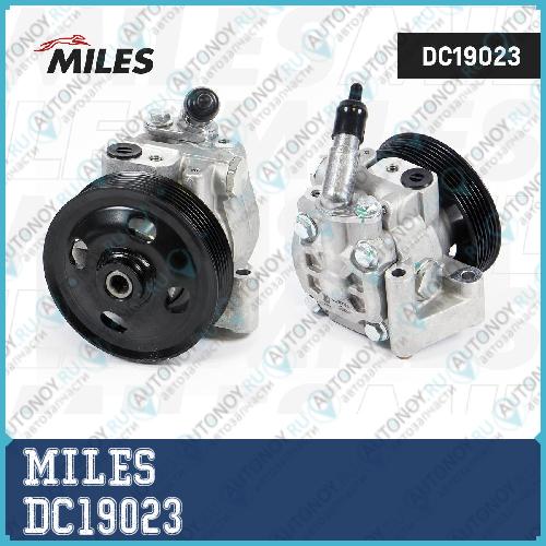 Насос ГУР Ford Galaxy II/Mondeo IV/S-Max 2.0-2.3 06- DC19023
