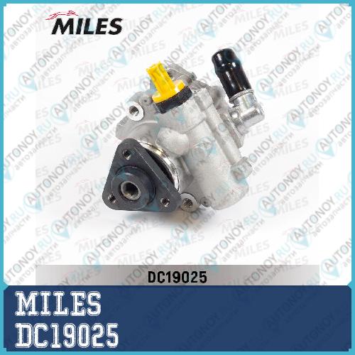 Насос ГУР Audi A4/Skoda/VW Golf III/Passat 1.4-2.9 93-05 DC19025