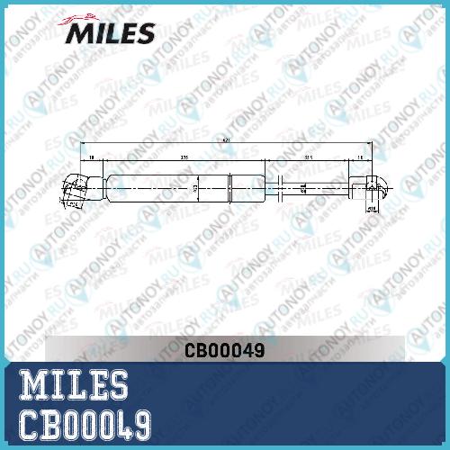 Амортизатор крышки багажника Honda CR-V III 10/06- (Lesjofors 81 357 36) CB00049