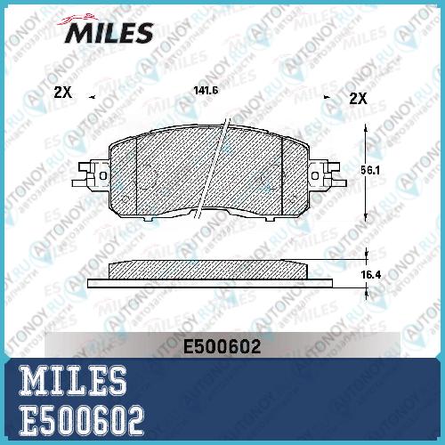 Колодки тормозные передние (Смесь CERAMIC) Nissan Teana III (J33) E500602
