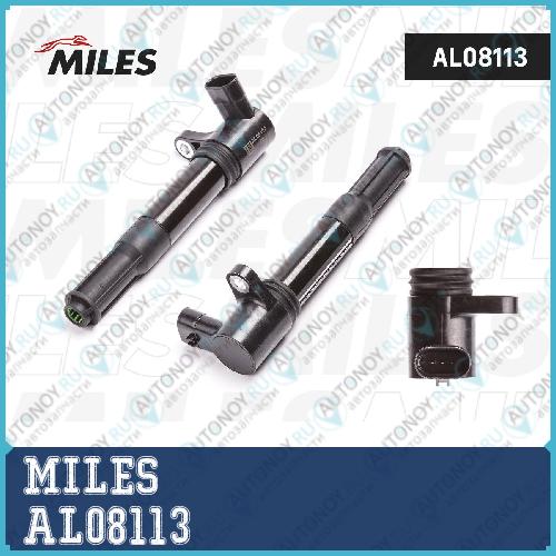 Катушка зажигания Fiat DOBLO 1.4 10-/PUNTO/STILO (NGK 48061) AL08113