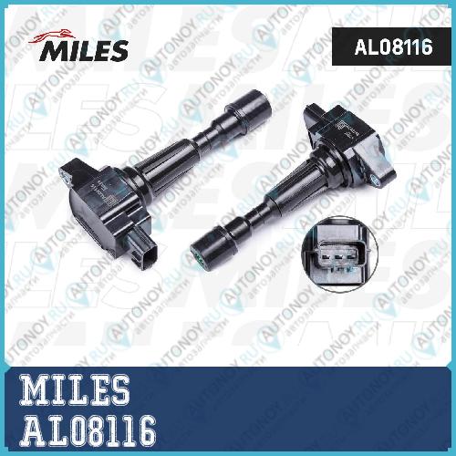 Катушка зажигания Mazda 2/3 AL08116