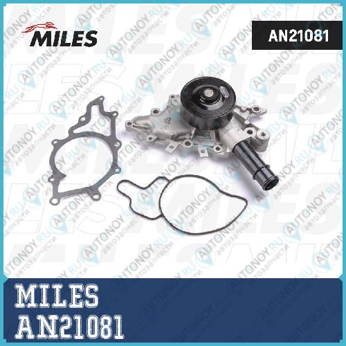 Насос водяной Mercedes Benz VITO 2.2 CDI 99>03 AN21081