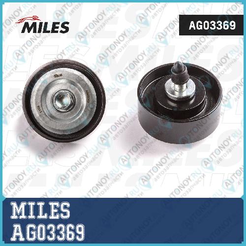 Ролик ремня приводного Toyota 2.5D-3.0D 01- AG03369