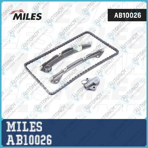 Комплект цепи Грм (без звездочек) Nissan Qashqai 2.0 MR20DE 07- AB10026