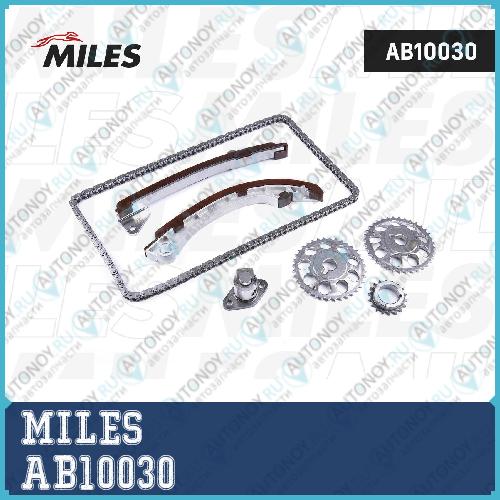 Комплект цепи Грм Toyota 1.4-1.8 99- AB10030