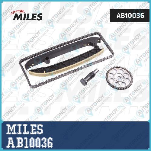 Комплект цепи Грм (co звездочками) VAG 1.2TSI 11- AB10036