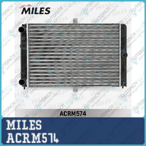 Радиатор (механическая сборка) Lada SAMARA 1.3/1.5 86- ACRM574