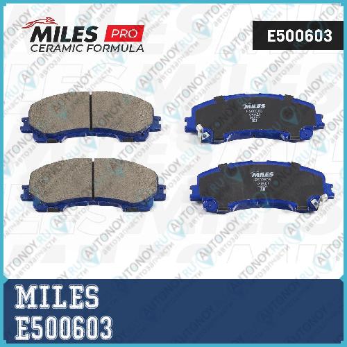 Колодки тормозные передние (Смесь CERAMIC) Nissan X-Trail (32)/INFINITI Q50 13- E500603