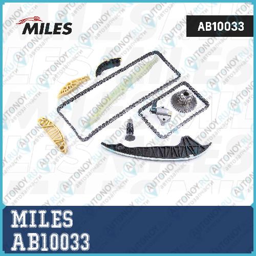 Комплект цепи Грм Audi 1.8TFSI CABA/CDHA 07-12 co звездочками AB10033