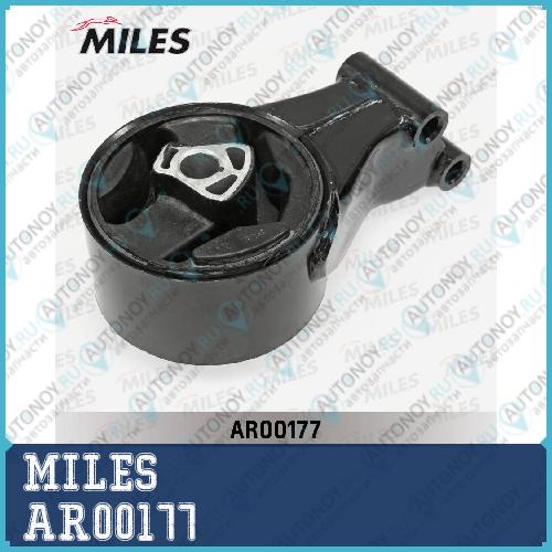 Опора двигателя OPEL ASTRA J/ZAFIRA C/ Chevrolet CRUZE AR00177