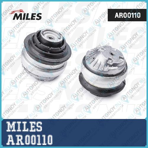 Опора двигателя передн правая Mercedes W203 W211 AR00110