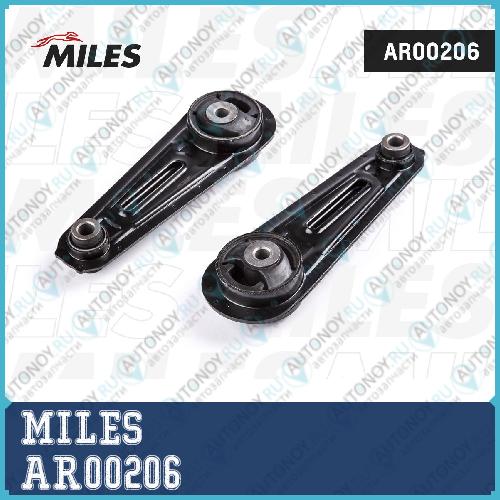 Опора двигателя левая Nissan Qashqai 06-/X-Trail 07- AR00206