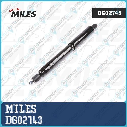 Амортизатор передний Toyota Land CRUISER 100 98- (KYB 345035) DG02743