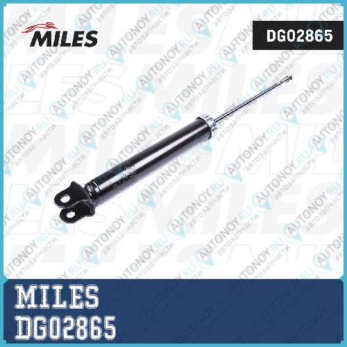 Амортизатор задний Kia Magentis 11/05- (Sachs 313533) DG02865