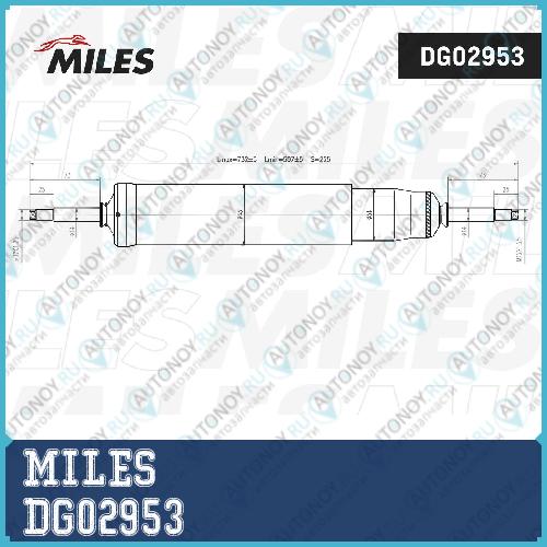 Амортизатор передний Toyota Land CRUISER 80 01/90-12/97 (KYB 345020) DG02953