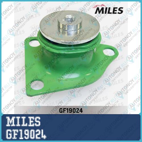 Опора КПП задняя правая Audi 100 90-94/A6 94-97 Акпп GF19024