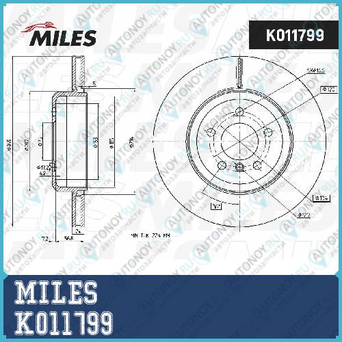 Диск тормозной задний D=345мм. BMW 5 F10/11/7 F01-04 K011799